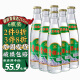 藏极青稞酒压盖瓶48度250ml*6瓶云南香格里拉特产年货小曲清香型白酒