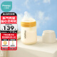 小雅象防胀气奶瓶新生儿玻璃奶瓶3-6个月婴儿宝宝奶瓶 240ml (M号奶嘴）
