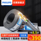 飞利浦（PHILIPS）网线整箱305米加长6类千兆纯铜8芯六类工程家用综合电脑监控布线卷线100米 六类千兆网线 100米