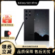 三星 SAMSUNG Galaxy S23 Ultra 5G智能手机 港台美版 超视觉夜拍 黑色 12+256GB 港版 国内系统