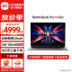 小米（MI）RedmiBook Pro 14 2024 全新酷睿Ultra 14英寸轻薄办公旗舰小米笔记本电脑 高端商务手提电脑 星辰灰/Ultra5 125H/16G/512G