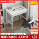 风叶青青 书桌 实木北欧简约风格学生学习写字台书房家用办公 白色(标准版) 60CM+椅子