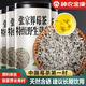神农金康 莓茶500g 特级野生张家界降三月新茶高搭湖南永顺莓茶霉茶藤茶