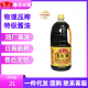 鲁花自然鲜酱香酱油2L*1特级 零添加防腐剂新老包装随机