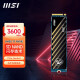 微星（MSI）500G/1TB SSD 台式机笔记本电脑固态硬盘M.2 pci-e 4.0 M450 1TB