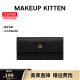 MAKEUP KITTEN牛皮长款钱包女轻奢侈单品手拿卡包女零钱包生日礼物送女友送老婆 黑色新时尚款