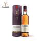 格兰菲迪（Glenfiddich）15年苏格兰斯佩赛区单一麦芽威士忌洋酒700ml