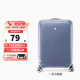 爱华仕PVC透明磨砂箱套行李箱保护套旅行箱防尘套拉杆箱箱套 2891 透明箱套 24英寸