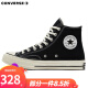 匡威（Converse）1970s 经典三星标高帮鞋情侣运动鞋学生鞋休闲帆布鞋男女鞋多巴胺 162050C 三星标经典黑 42 /8.5