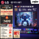 LG42英寸OLED42C4PCA 4K超高清全面屏专业旗舰电竞游戏电视120Hz高刷0.1ms低延迟适配PS5(42C3升级）