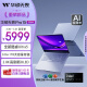 华硕无畏Pro15 2024 AI高性能超轻薄15.6英寸办公笔记本电脑(酷睿Ultra5-125H 32G 1T 2.8K OLED)EVO蓝