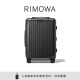 RIMOWA日默瓦Essential20寸拉杆箱旅行箱rimowa行李箱密码箱 哑黑色 20寸【适合2天短途旅行】