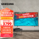 三星（SAMSUNG）55英寸 CU8000 4K超高清HDR 超薄全面屏 AI智能补帧 平板液晶电视 UA55CU8000JXXZ 一价全包