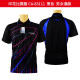 STIGA 斯帝卡斯蒂卡 乒乓球服套装男女 速干透气乒乓球衣服运动服 CA-83111_黑色 XL