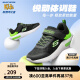 Skechers斯凯奇儿童运动鞋男童透气网鞋时尚魔术贴大童跑步鞋403748L