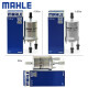 马勒[MAHLE]外置燃油滤芯|汽油滤清器|汽油滤芯|汽油格|汽滤 适用于 大众 朗行1.2T 1.4T（13-17款）