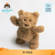 Jellycat巴塞罗熊 毛绒玩具儿童安抚公仔小熊玩偶送礼生日礼物 巴塞罗熊 H36 X W17 CM