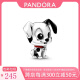 潘多拉（PANDORA）可爱小狗手链串珠斑点犬101串饰散珠925银DIY组合饰品送女友 798846C01