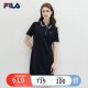 FILA 斐乐官方女装编织连衣裙2024夏季新款时尚休闲翻领短袖裙子 传奇蓝-NV 170/88A/L