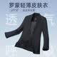 罗蒙（ROMON）男士防晒西服26年夏季商务免烫高档单西凉感外套上衣黑色2XL