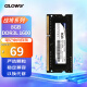 光威（Gloway）8GB DDR3L 1600 笔记本内存条 战将系列-低电压版-精选颗粒