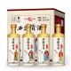 西凤52度西凤贡酒 浓香型白酒 历史文化 孔子 孟子 老子 庄子500ml*4瓶装