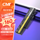 CMP 适用于联想Y470 Y570 Y470A Y471 Y570G/A笔记本电池L10S6F01