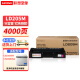 联想（Lenovo）LD205黑彩原装硒鼓粉仓墨粉盒适用CS2010DW/CF2090DWA打印机 LD205M 红色硒鼓 （约打印4000页）