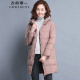 衣典零一（LEDIALYI）羽绒棉服女中长款2023冬季女装新款时尚韩版中年棉袄棉衣加厚外套 皮粉色 XL（推荐120-130斤）