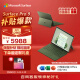 微软Surface Pro 9 二合一平板电脑 i5/8G/256G 森野绿 13英寸高刷触控 学生平板 轻薄本 笔记本电脑