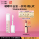 芭比波朗（Bobbi Brown）至盈呵护唇部精华唇蜜BARE PINK柔嫩粉6ML 520礼物生日礼物送女友