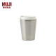 无印良品 MUJI 不锈钢咖啡杯 保温保冷杯子随行杯MDJ2CC2S 银色 370mL