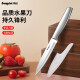 拜格（BAYCO）不锈钢水果刀家用削皮刀刨皮刀全钢西瓜刀削皮器便携小刀XY90101