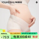 有棵树（YOUKESHU）50支莫代尔女士内裤孕妇中晚期专用低腰纯棉抑菌大码 紫+粉 XL