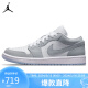 耐克NIKE篮球鞋送礼女AJ1乔1AIR JORDAN 1运动鞋DC0774-105白灰37.5