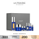 莱珀妮（La Prairie）鱼子精华套装护肤品(紧颜液+面霜+眼霜)紧致保湿抗皱生日礼物女