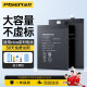 品胜（PISEN） y66大容量电池y83s电板y85 y89 y93手机安装更换电池适用于vivo xplay5a/s电池【B-97】3510mAh 自主安装(配工具包)