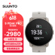 颂拓（SUUNTO）9 Peak Pro 多功能心率跑步HRV血氧铁三训练户外运动手表 砂石白