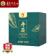 凤（feng） 凤牌 滇红集团 云南白茶 茶叶 寿眉 大叶种白茶 小砖 200克/盒