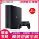 【二手99新】 索尼 PS4 Slim/Pro游戏机国行 Ps4Pro1TB 含单手柄