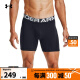 安德玛（UNDERARMOUR） Charged男子6英寸休闲运动内裤—3条装1363617 黑色001 XL