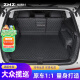 指南针（ZHI NAN ZHEN）适用大众揽巡后备箱垫23-24款全包围汽车专用改装五座装饰 尾箱垫 全包-黑色