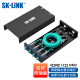 SK-LINK 桌面式光纤终端盒4口8芯OM3万兆多模LC满配尾纤光缆熔接盒光纤续接盘配线架SK-GXH4MM-2LC-OM3
