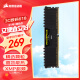 美商海盗船（USCORSAIR）16GB DDR4 3600 台式机内存条 复仇者LPX系列 游戏型