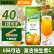 雀巢 Nestle 冲调饮料果汁果维C维生素C果汁粉速溶果珍粉 橙汁粉840g