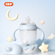 爱咔威（igroway）硅胶鸭嘴杯IKV婴幼儿水杯吸管杯6个月大宝宝学饮 160ml 云洲蓝