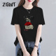 ZGWT轻奢高档品牌短袖T恤女宽松夏季新款时尚休闲小个子半袖上衣 黑色-围巾女孩 XL (建议116-125斤)