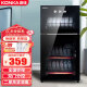 康佳（KONKA）商用消毒柜家用消毒碗柜立式臭氧杀菌红外线高温消毒65L双门ZTP108K21