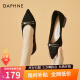 达芙妮（DAPHNE）单鞋女皮鞋春秋新款学生优雅气质尖头低跟百搭一脚蹬工作 黑色 跟高3cm 38标准码