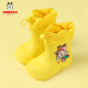 巴布豆（BOBDOG）儿童雨鞋男童女童雨靴宝宝水鞋 黄色 180码 